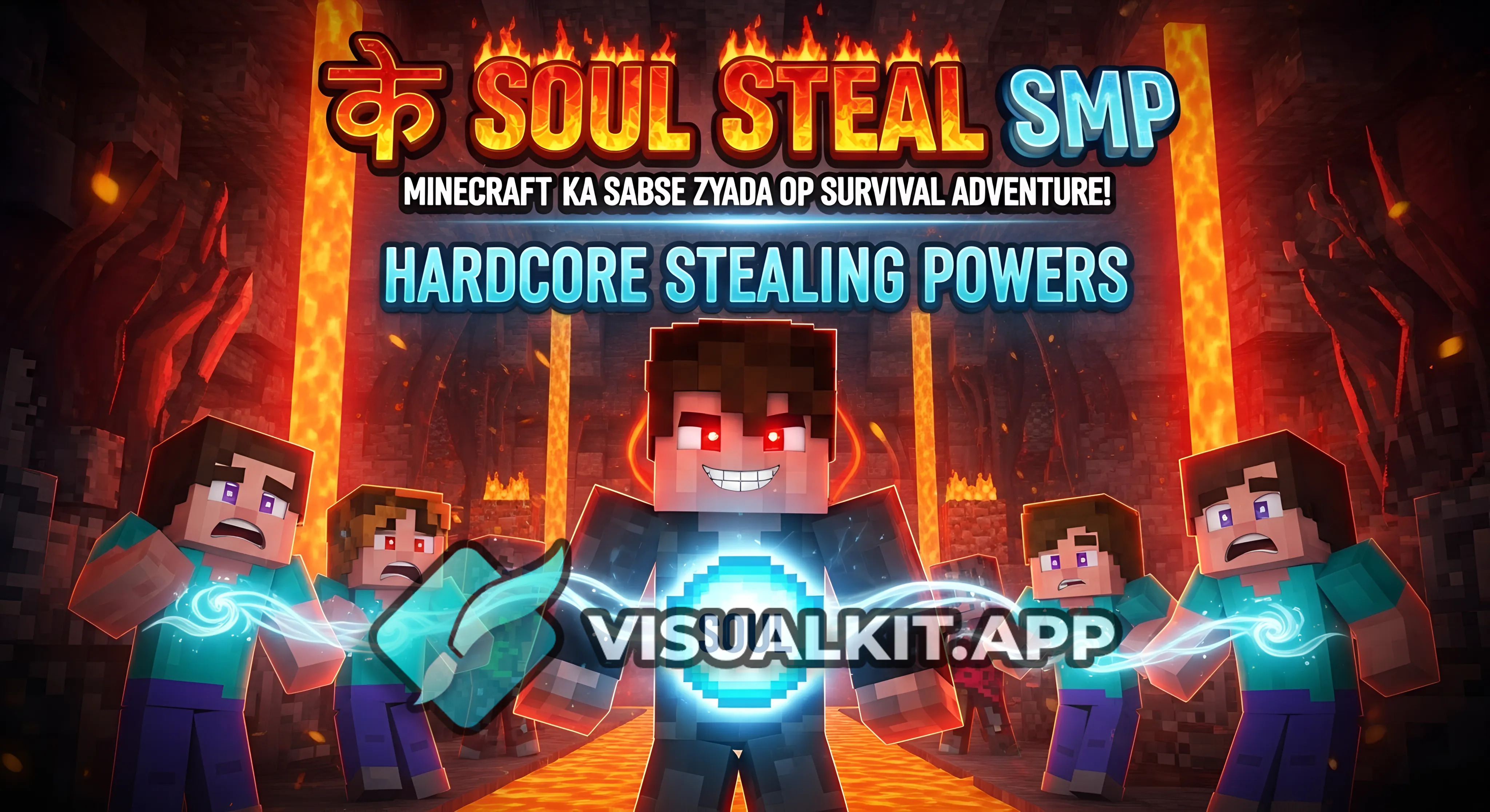 🔥 Soul Steal SMP – Minecraft ka Sabse Zyada OP Survival Adventure! (Hardcore Stealing Powers)